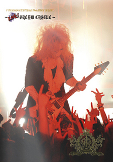 XQHZ-2003.jpg